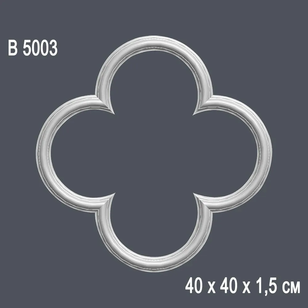 Декор элемент для потолка В5003 40х40х1,5см (35)