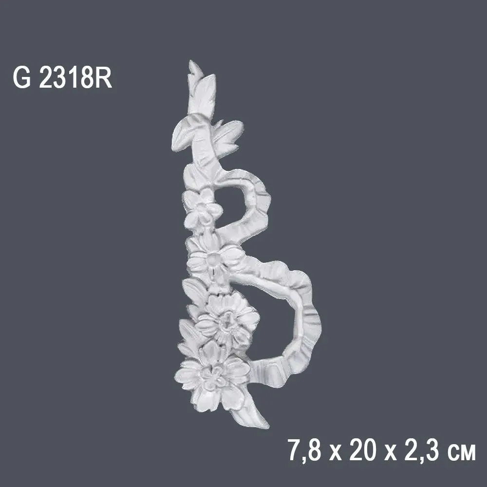 Орнамент G2318R 7,8х20х2,3см (20)