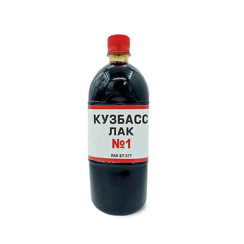 Лак битумный БТ-577 фасованный 1*0,9 л