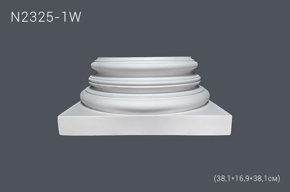 База N2325-1W 38,1х16,9х38,1см