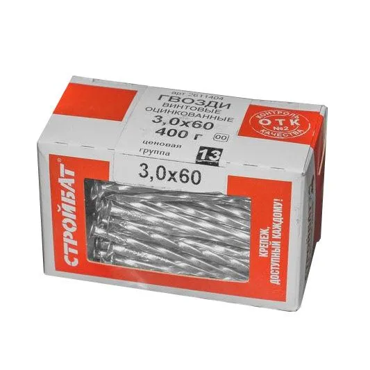 Гвозди винтовые оцинк. 3,0х60 (0,4 кг) 2611404