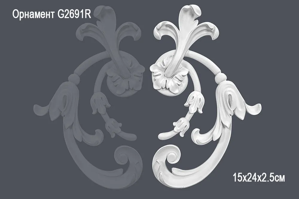 Орнамент G2691R 15х24х2.5см ()