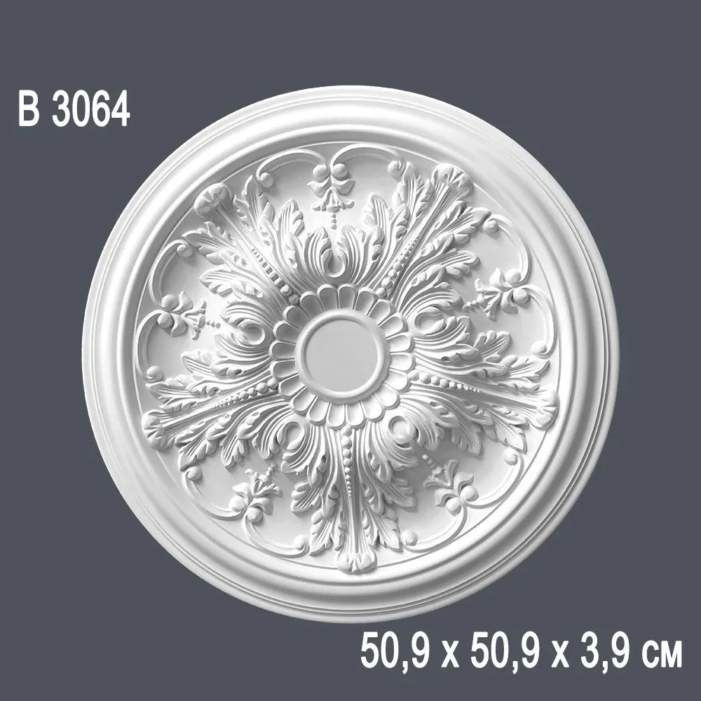 Декор. розетка В3064 50,9х50,9х3,9см (10)
