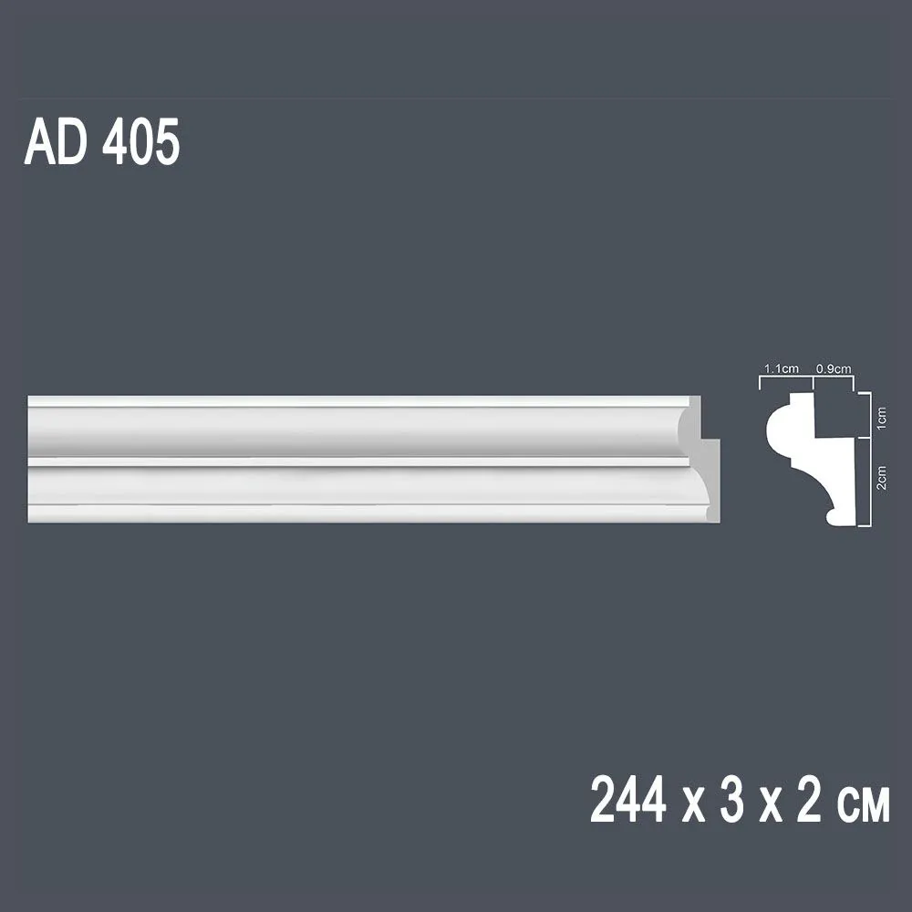 Декор. профиль AD405 244х3х2cm (65) выводной
