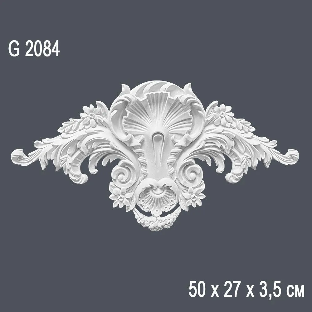 Орнамент G2084 50х27х3.5см (10)