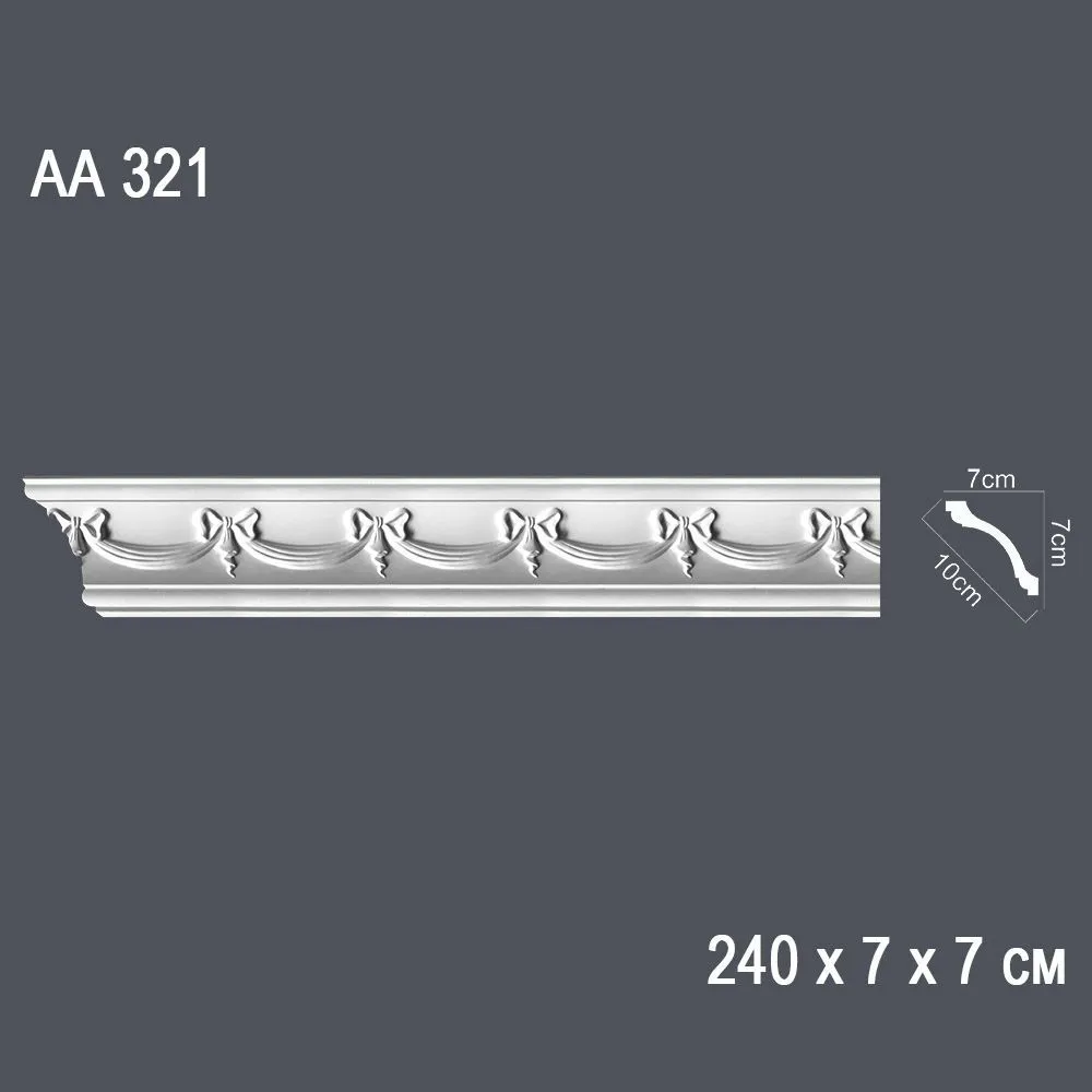 Декор профиль АА321 240*7*7 см диагональ 9,7 см (20)