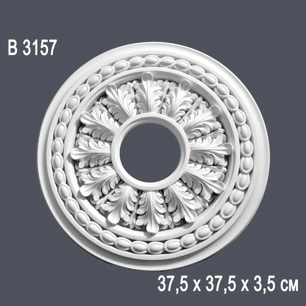 Декор. розетка В3157 37,5х37,5х3,5 см (10)