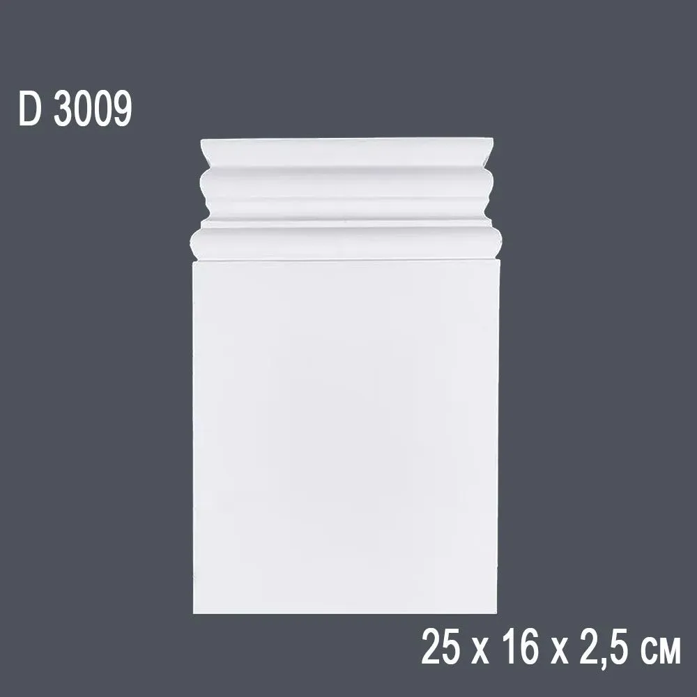 База D3009 25х16х2,5см (70)