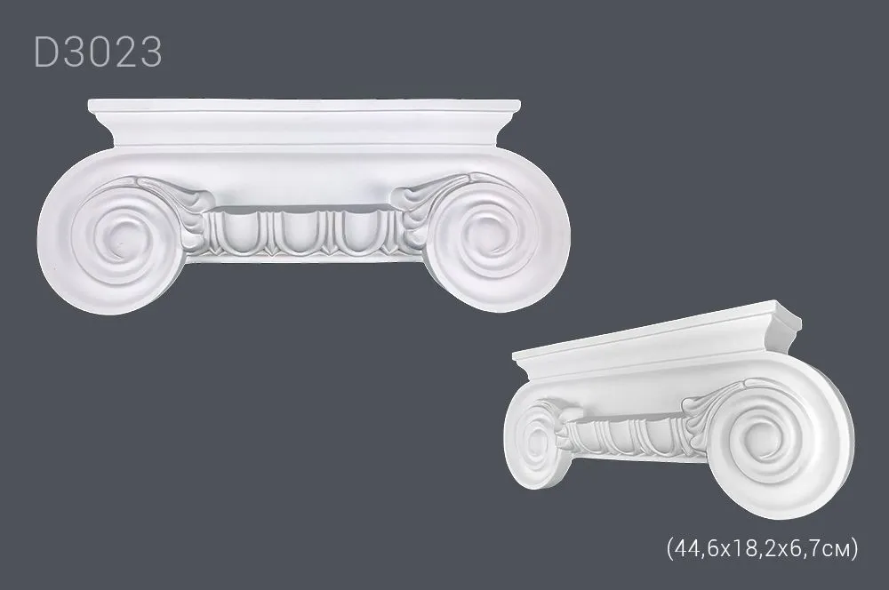 Капитель D3023 44,6х18,2х6,7см