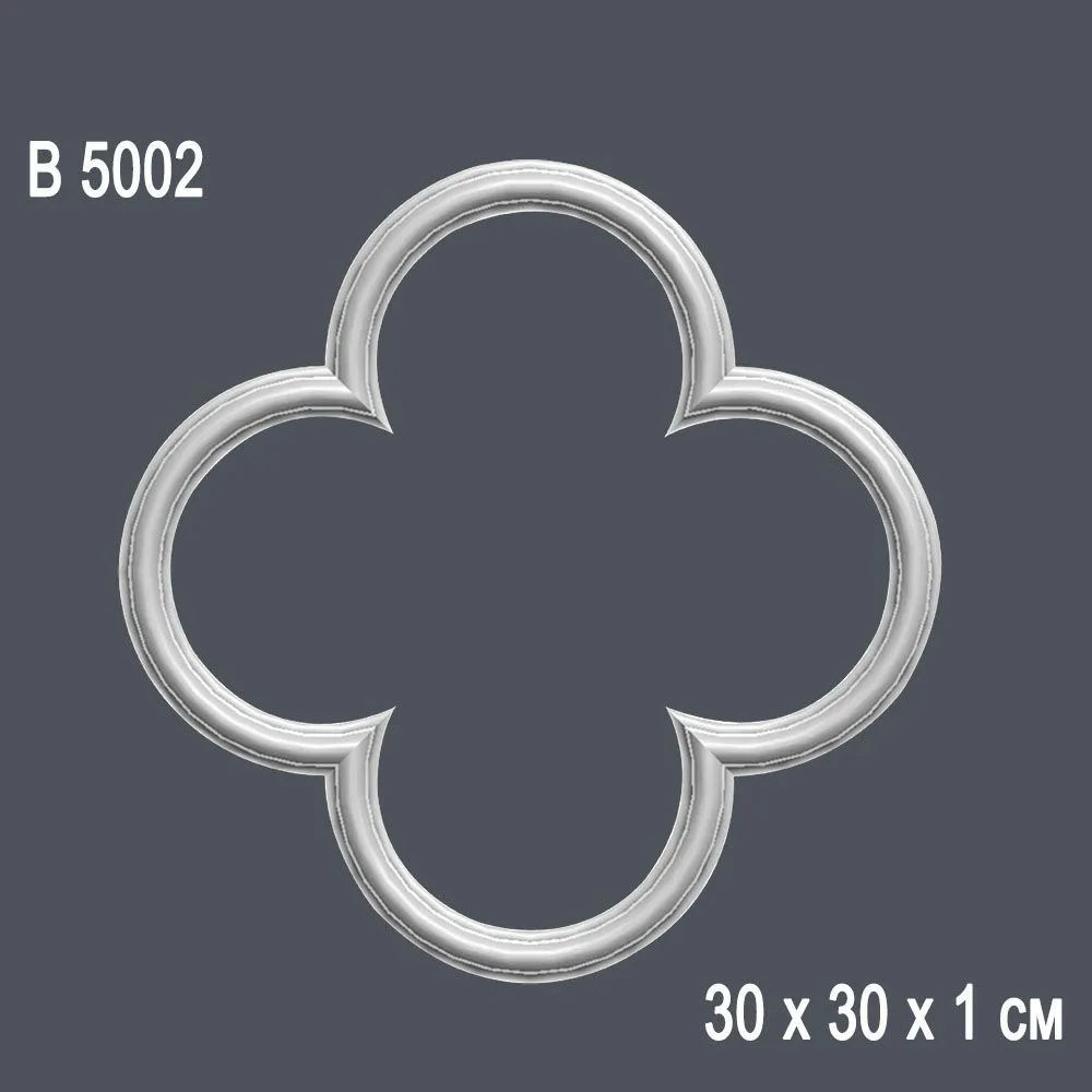 Декор элемент для потолка В5002 30х30х1см (70)