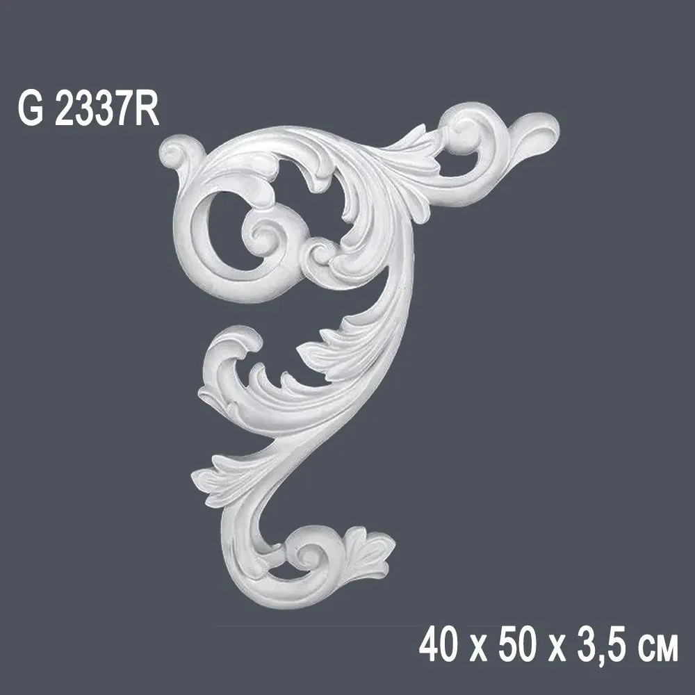 Орнамент G2337R 40x50x3.5см (10)