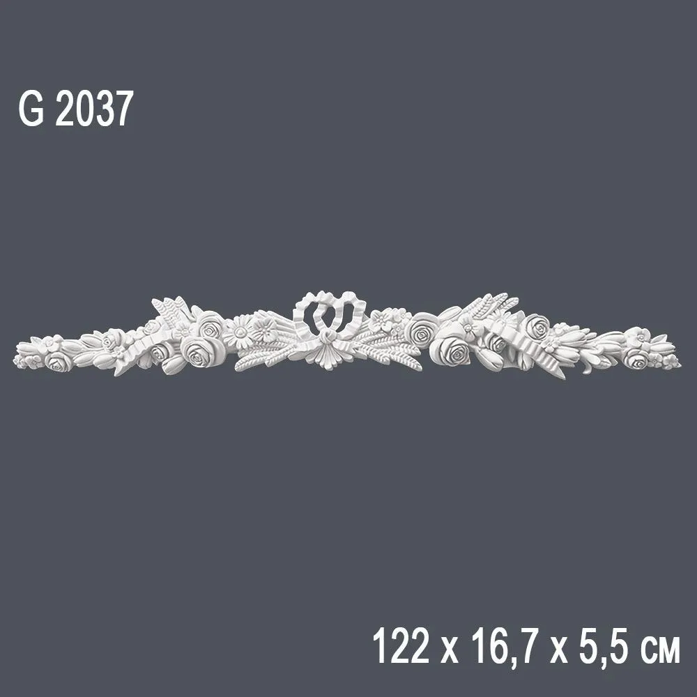 Орнамент G2037 122х16.7х5.5см (20)