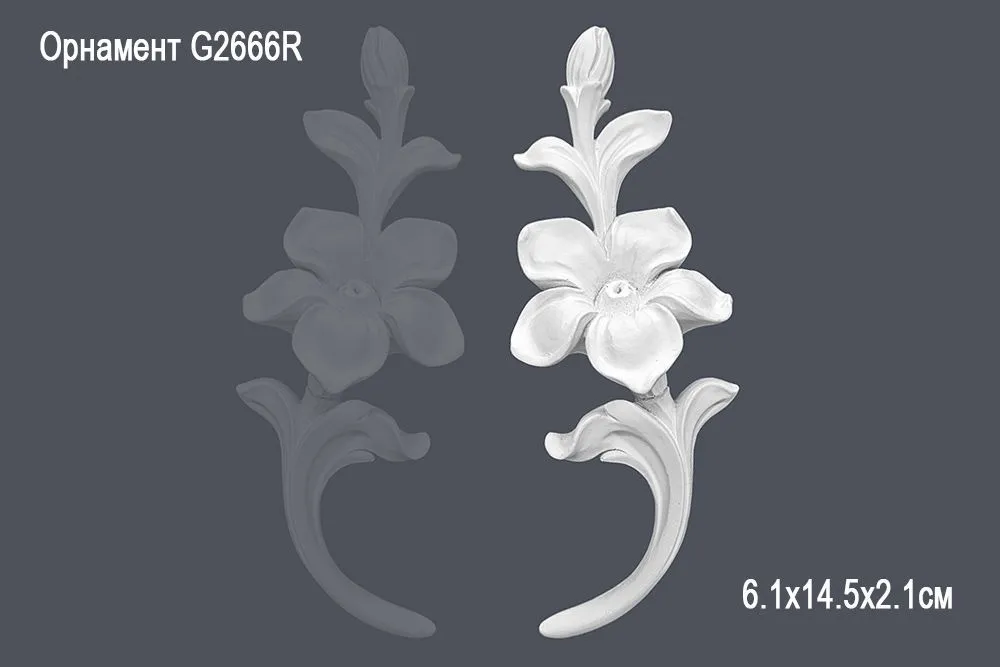 Орнамент G2666R 6.1х14.5х2.1см ()