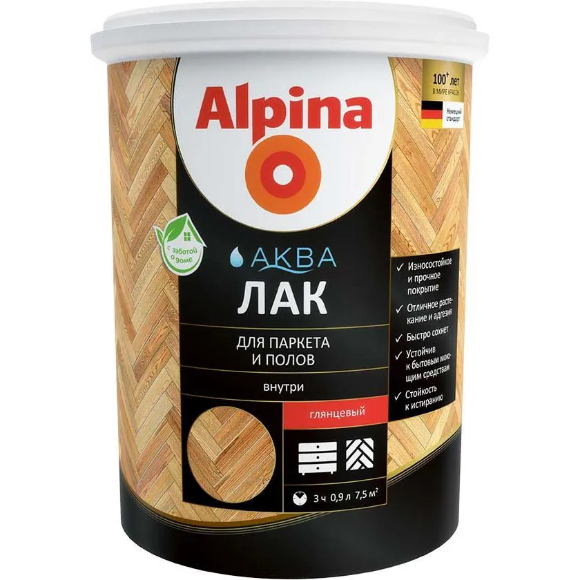 Лак акриловый водно-дисп. Alpina Аква Лак для паркета и полов шелковисто-матовый 0,9 л/0,90