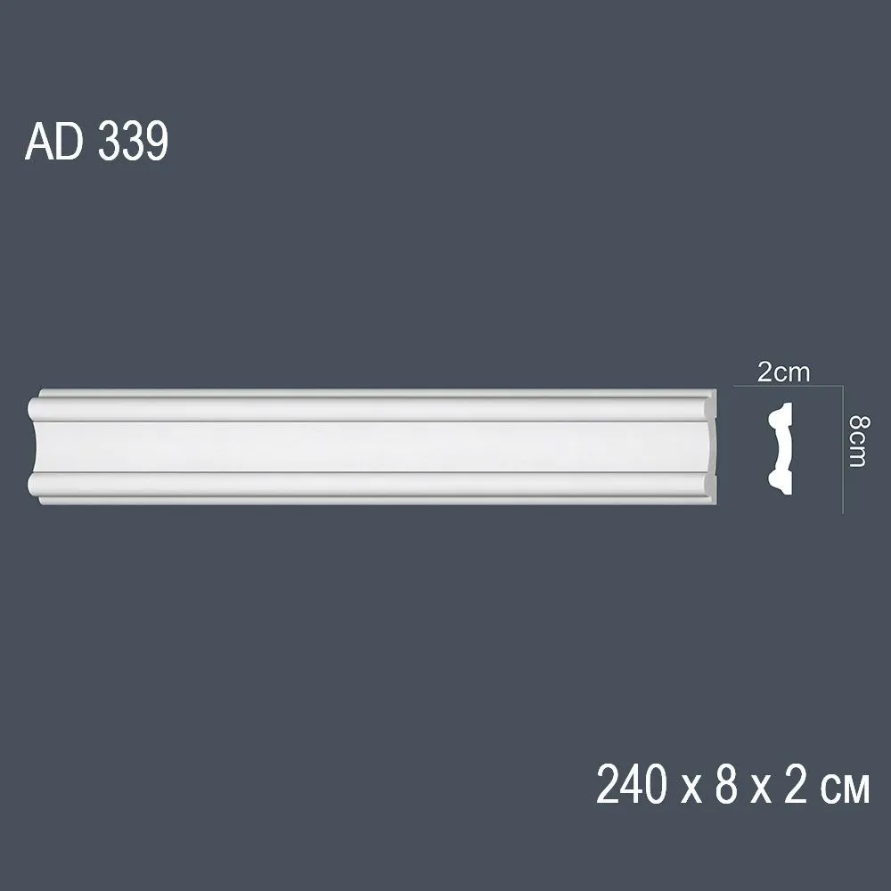 Гнущийся профиль AD339 240х8х2см (50)