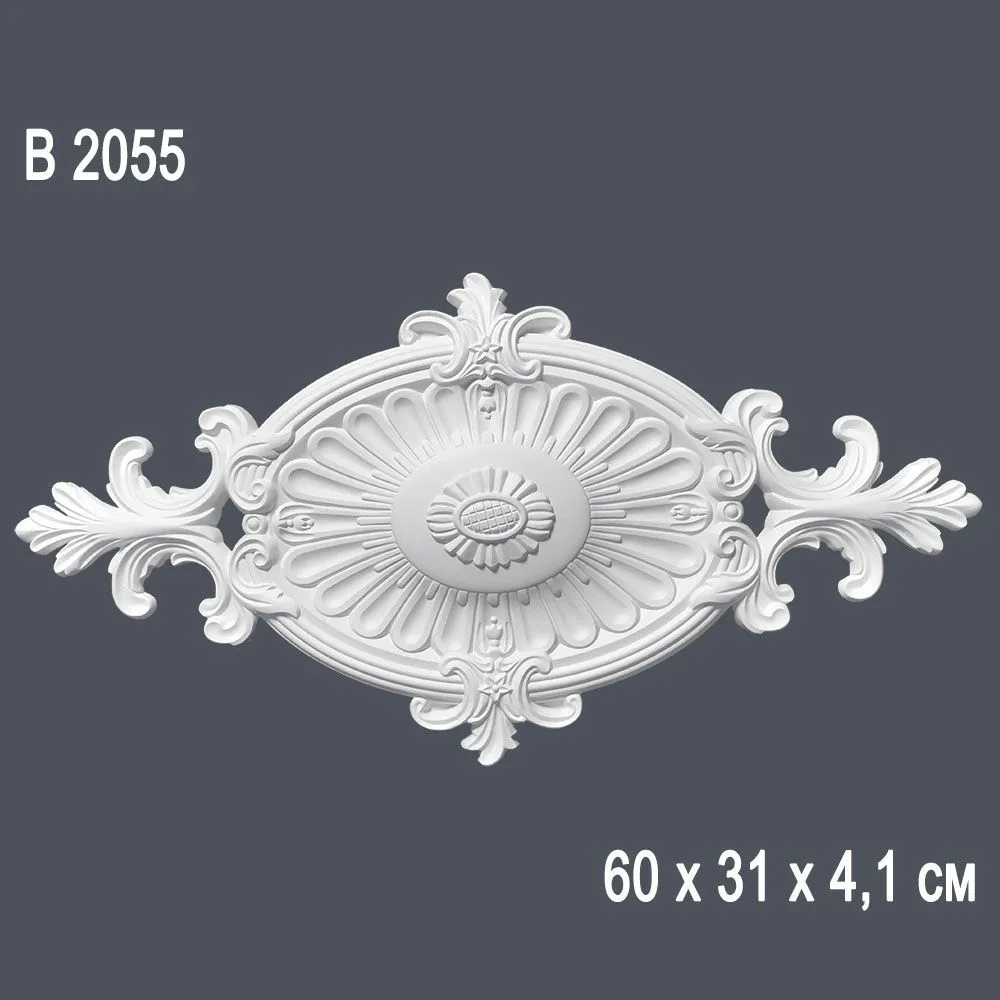 Декор. розетка В2055  60х31х4.1см (10)