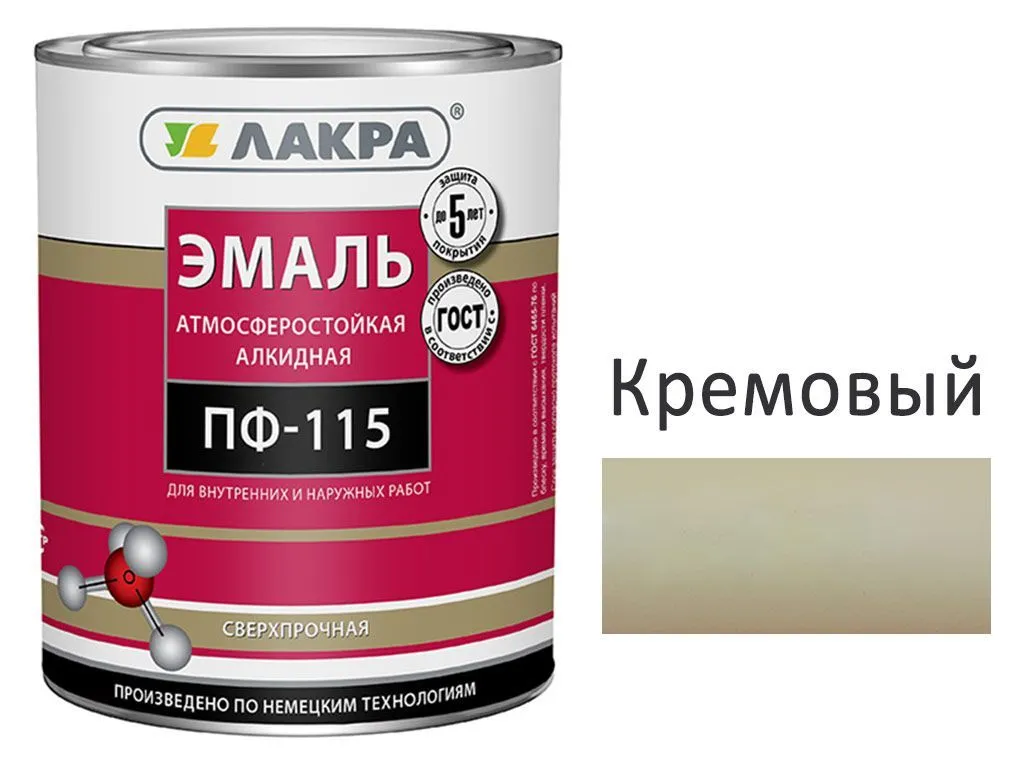 Эмаль ПФ-115,кремовый, 1кг,Лакра (алкид, атмосферная)