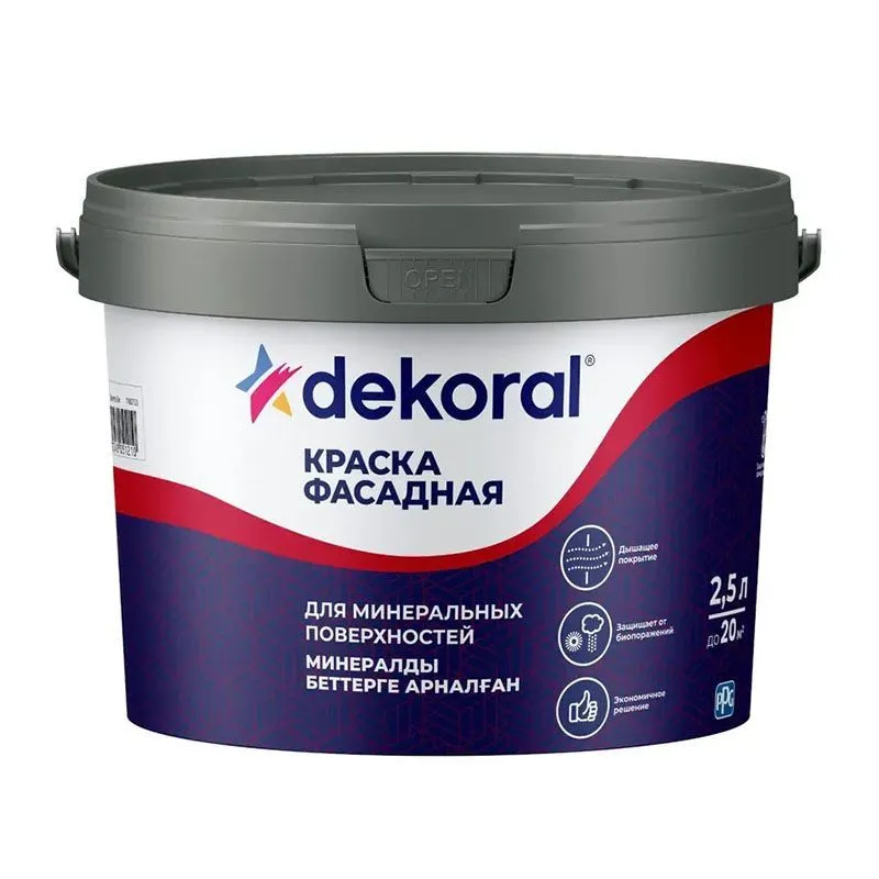 Dekoral Краска фасадная "AP" 2,5л 
