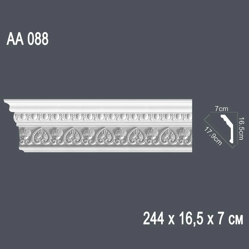 Декор. профиль АА088 244х16,5х7см диагональ 17,9см(25)