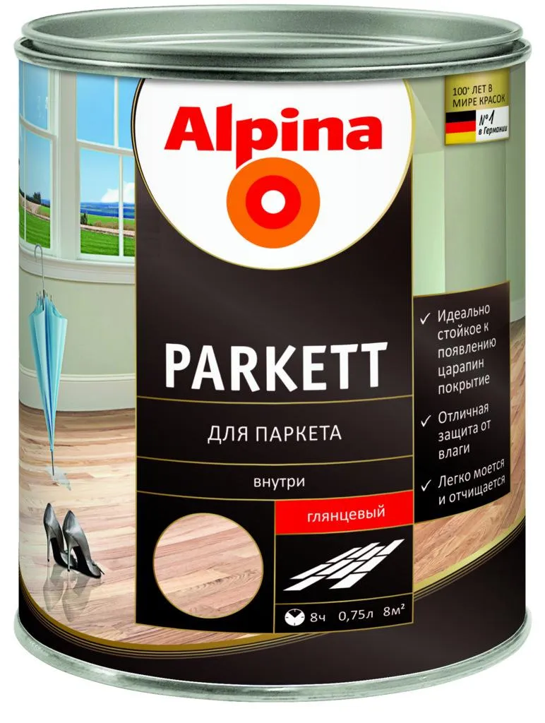 Лак алкидн. Alpina Для паркета (Alpina Parkett) глянцевый 750 мл / 0,683 кг  537847(911027)