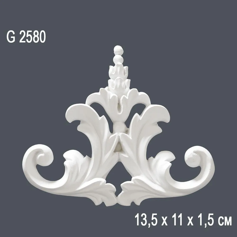 Орнамент G 2580 13.5x11x1.5cm (20)*