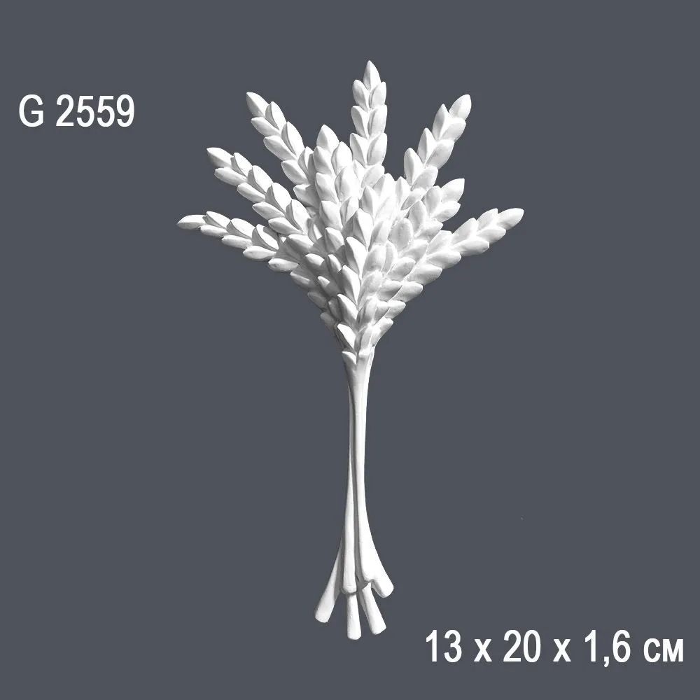 Орнамент G 2559 13x20x1,6 cm (20)