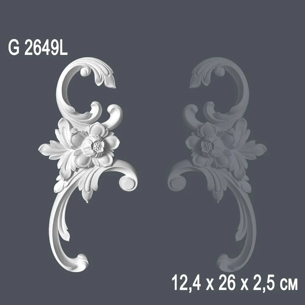Орнамент G2649L 12.4х26х2,5 см (50)