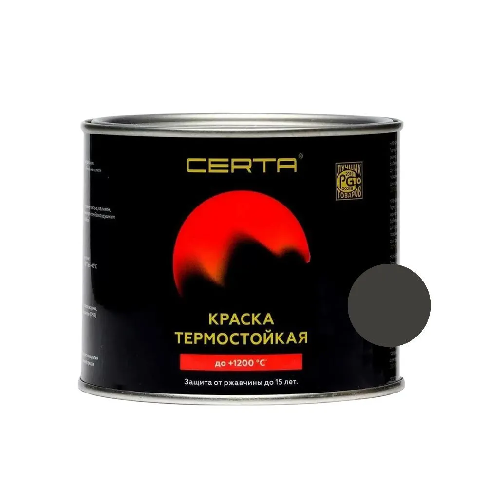 "CERTA" эмаль термостойкая антикоррозионная черный до 800°С (0,4кг)