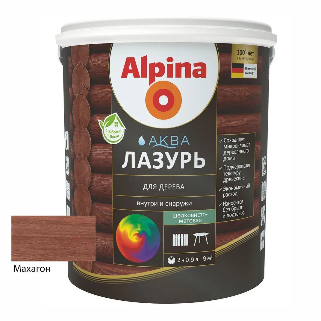 Лак акриловый водно-дисперсионный Alpina Аква Лазурь для дерева цветная, Махагон, 0,9 л/0,9