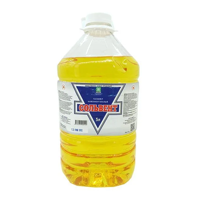 Сольвент фасованный 5л(4,15кг)