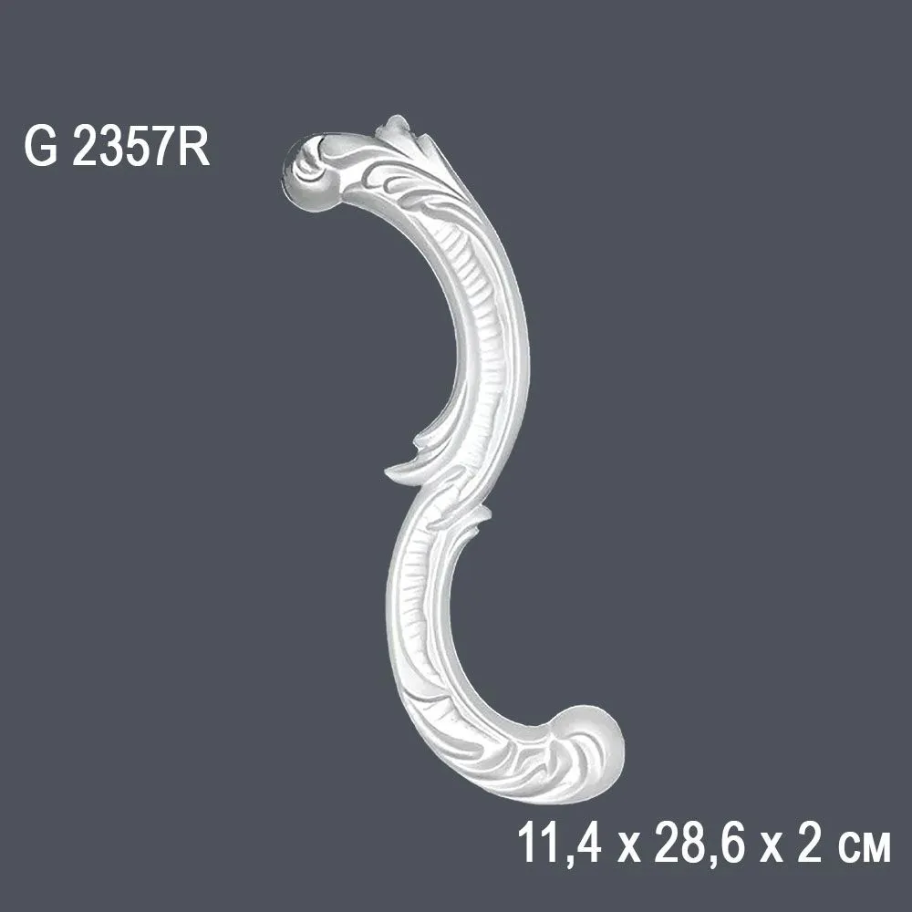 Орнамент G2357R 11.4х28.6х2cm (50)*