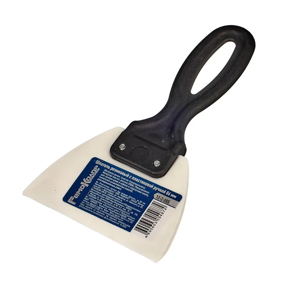 Шпатель резиновый с пластиковой ручкой, белый, 86мм 12-2-085