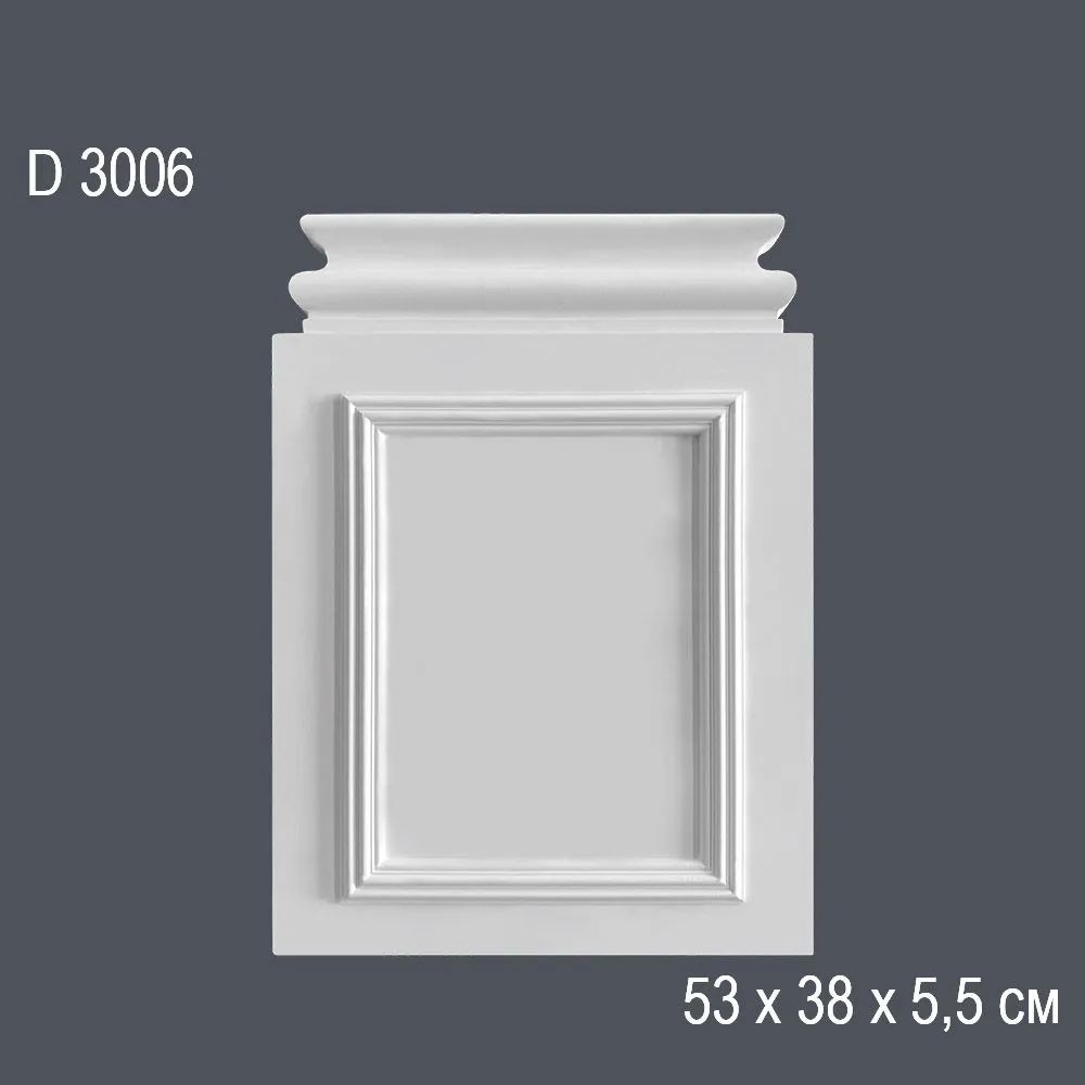 База D3006 53х38х5,5см