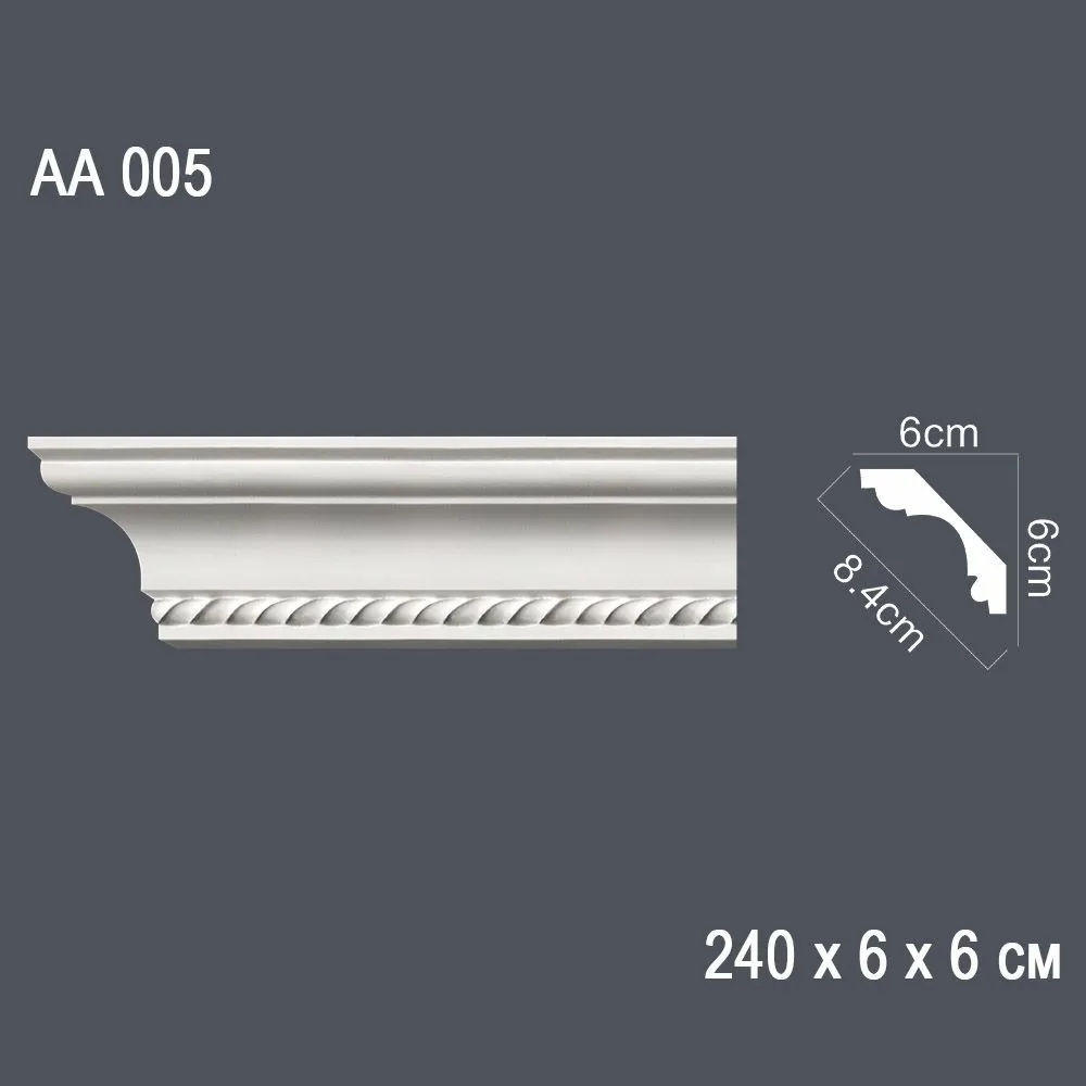 Декор. профиль АА005 240х6х6см диагональ 8,4см(55)