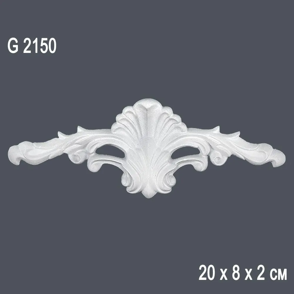 Орнамент G2150 20х8х2см (50)*