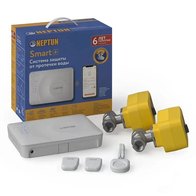 Система Neptun Profi Smart+ 1/2 Tuya