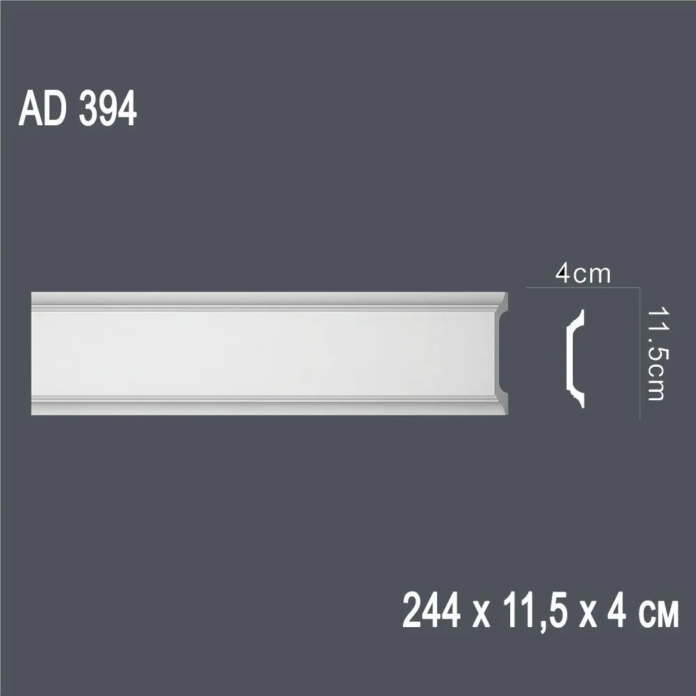 Декор профиль AD 394  244х11,5х4cm