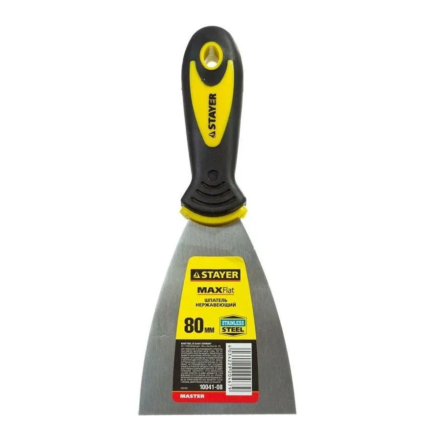 STAYER MAXFlat, 80 мм,профилированное полотно,двухкомпонентная ручка,нержавеющий, шпатель 10041-08