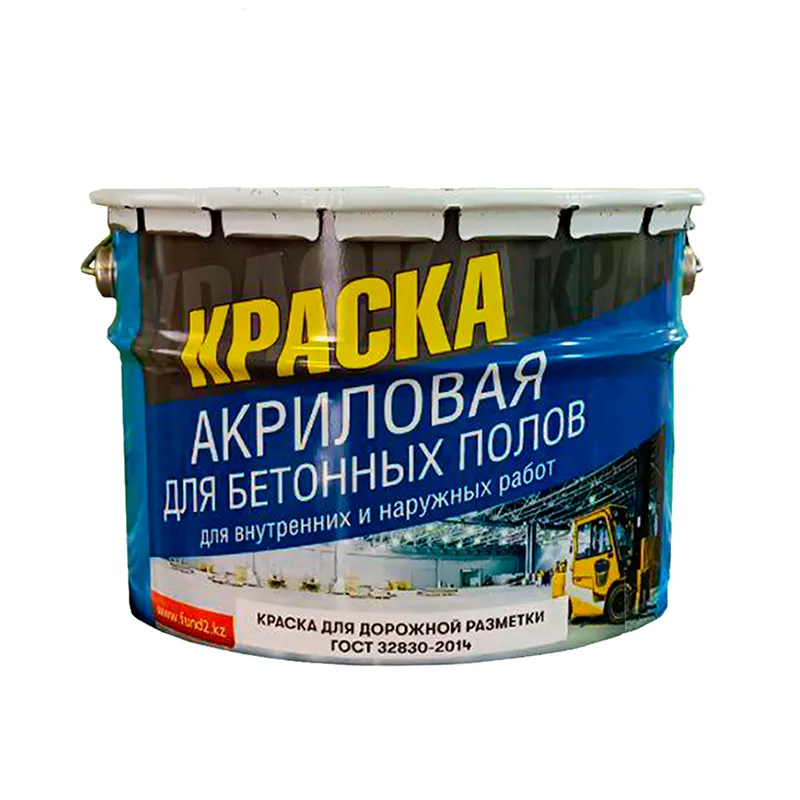 Краска для разметки автодорог, желтая, 4 кг