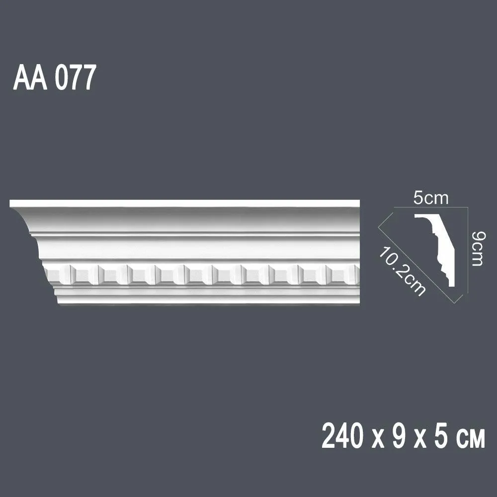 Декор. профиль АА077 240х9х5см диагональ 10,2см(40)