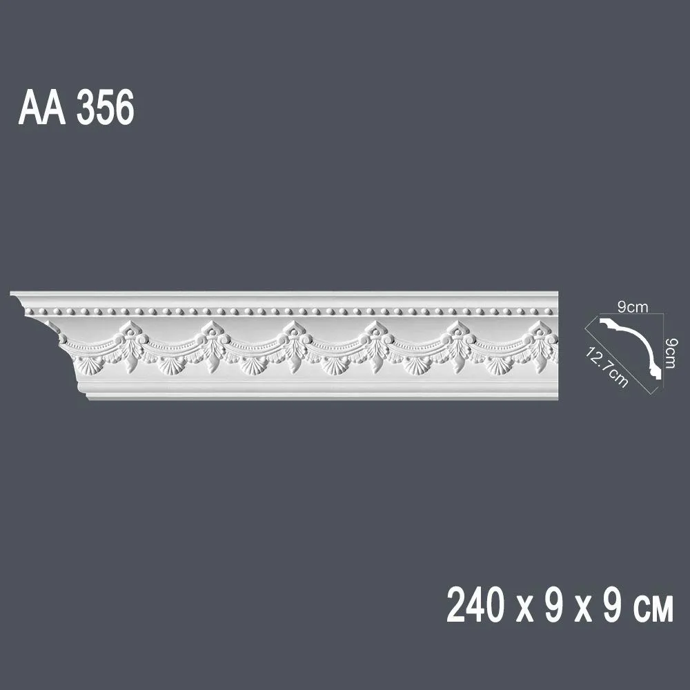 Декор профиль АА356 240*9*9см диагональ 12,7 см (25)