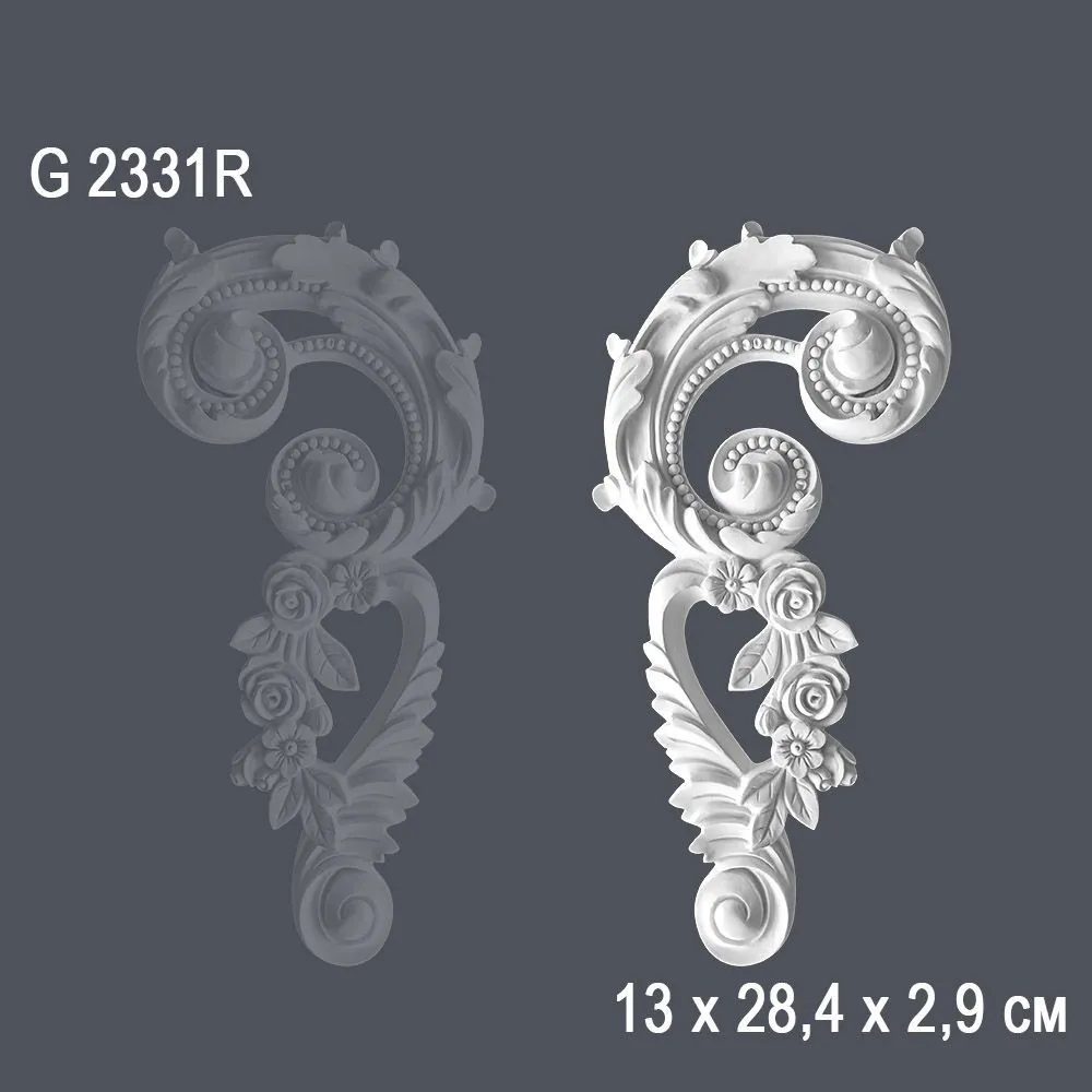 Орнамент G2331П 13х28,4х2,9см (50)
