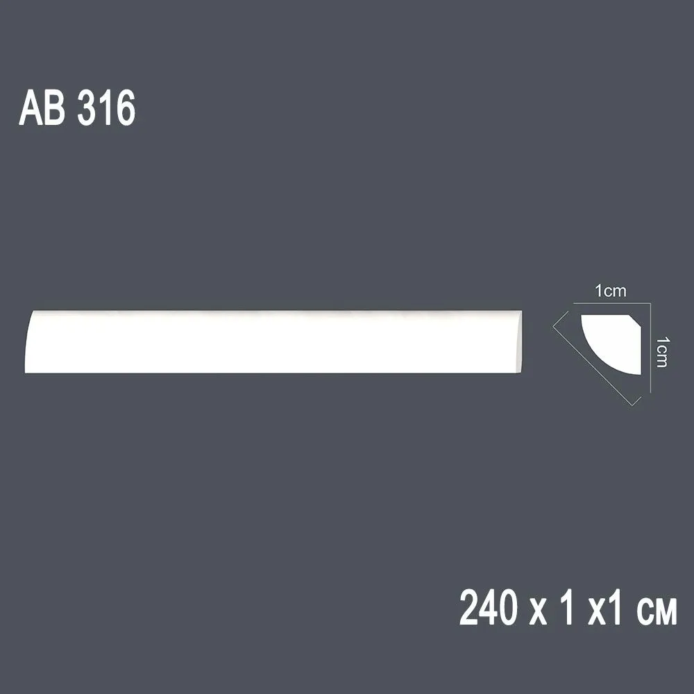 Декор. профиль АВ 316 240х1х1см диагональ 1,5см(100)