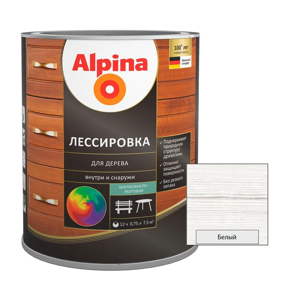 Средство защитное Alpina Лессировка для дерева шелковисто-матовая, цветная, белый (алкидное) 0,75 л/