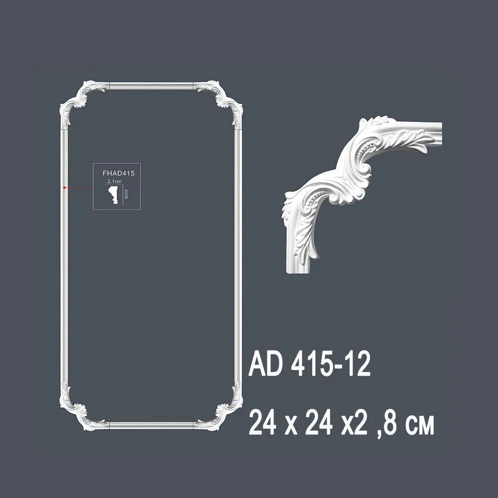 Декор профиль AD 415-12 24х24х2,8см (угол)(50)