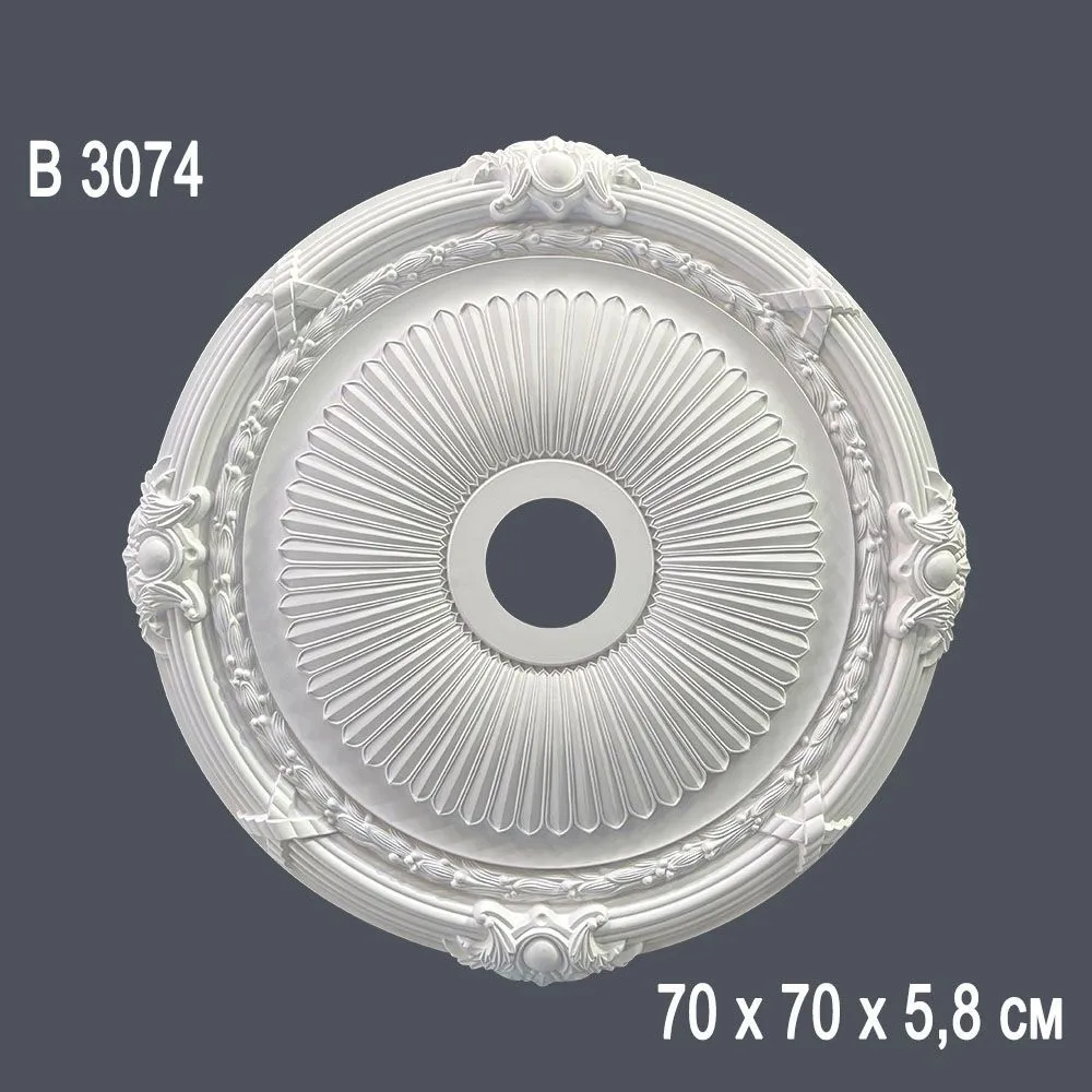 Декор. розетка В3074 70х70х5,8см (вн диаметр 10см)(10)