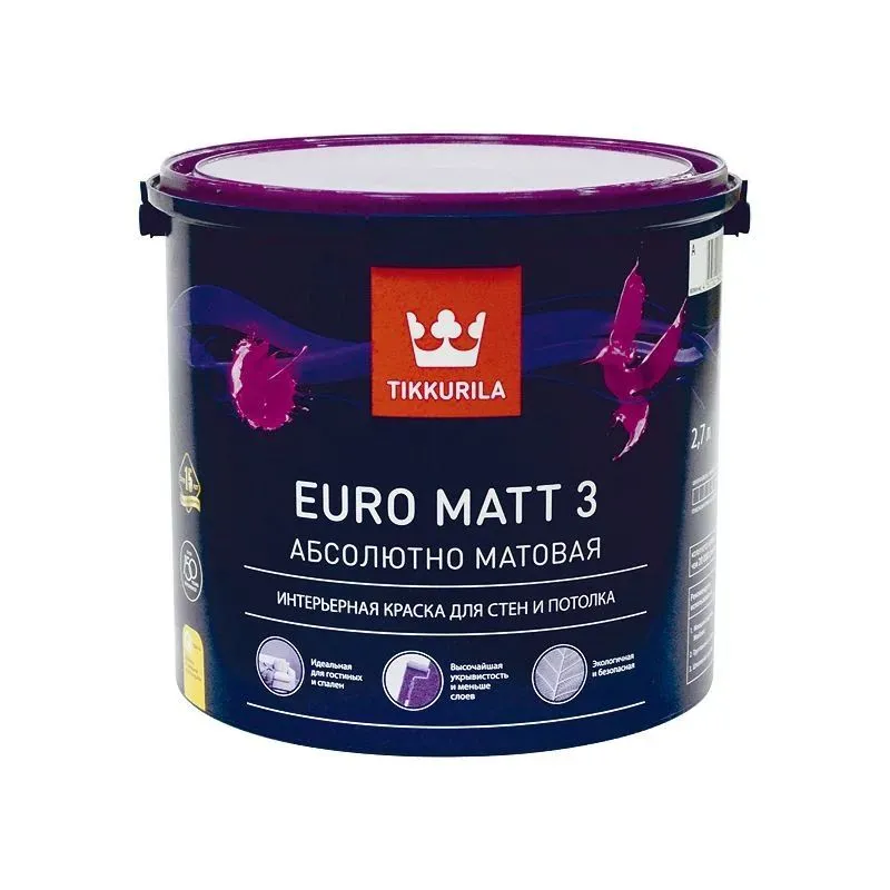 Краска интерьерная EURO MATT 3 A гл/мат 2,7л