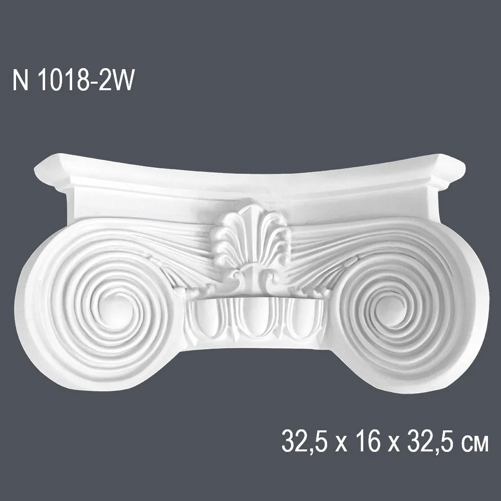 Капитель N1018-2W 32,5x16x32.5см