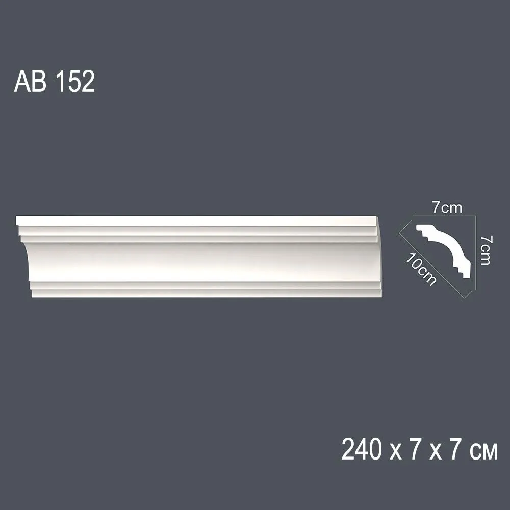 Декор. профиль АВ152 240х7х7,1см диагональ 10см(35)