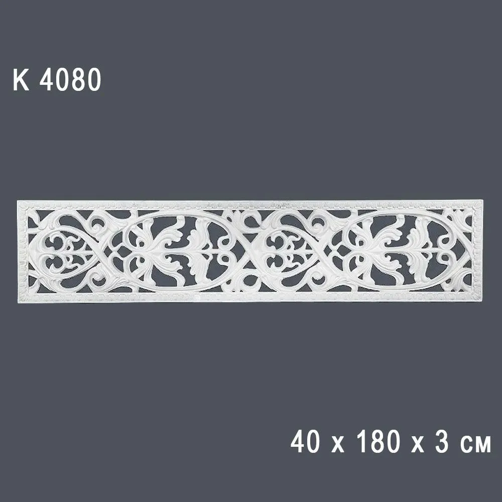 Орнамент K4080  40х180х3cm (5)*